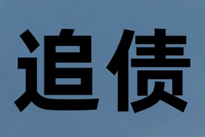 欠款不还会面临拘留吗？